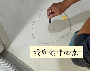 固安瓷砖空鼓维修公司分享砂料配比不正确在瓷砖铺贴过程中可能导致以下问题